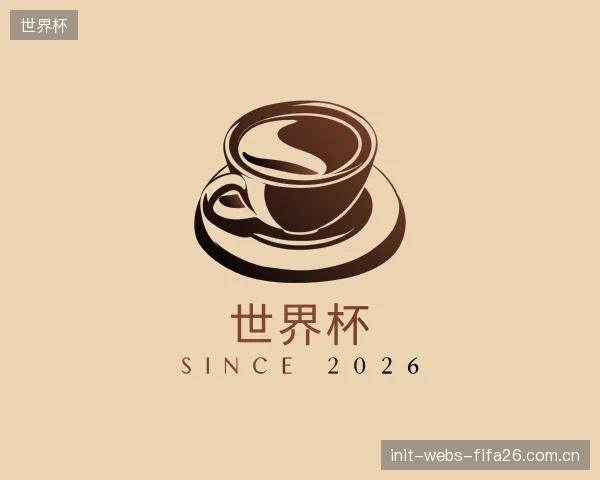 发现世界杯官网